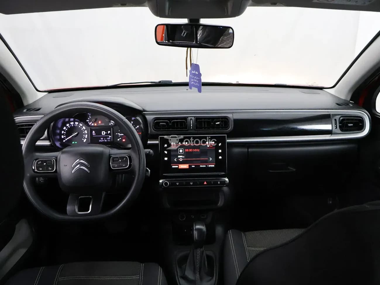 Citroen C3 1.2 PureTech 82 FEEL