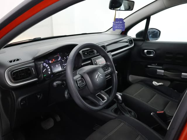 Citroen C3 FRONT_SEAT