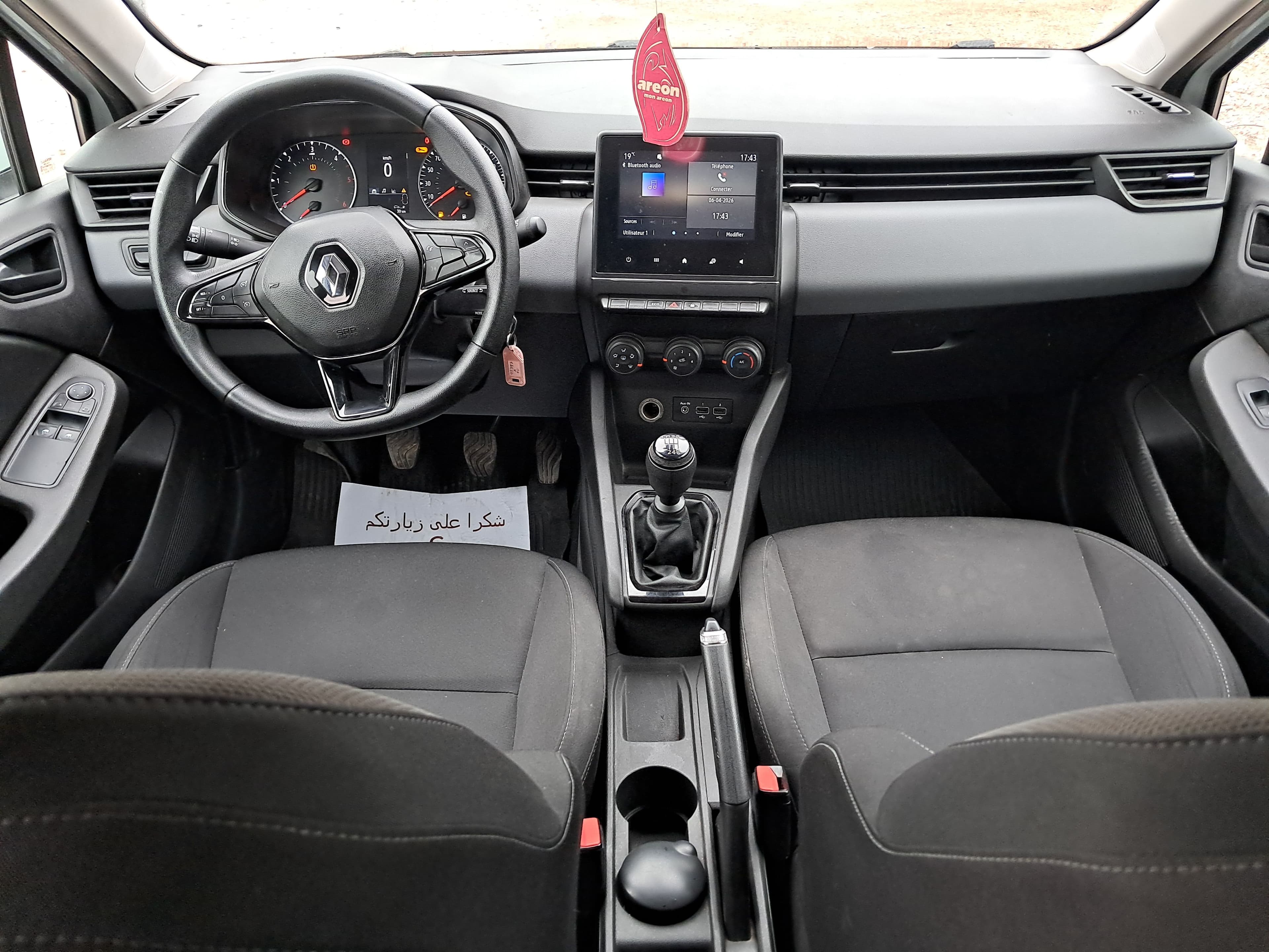 Renault Clio 1.5 dCi 115 Authentic