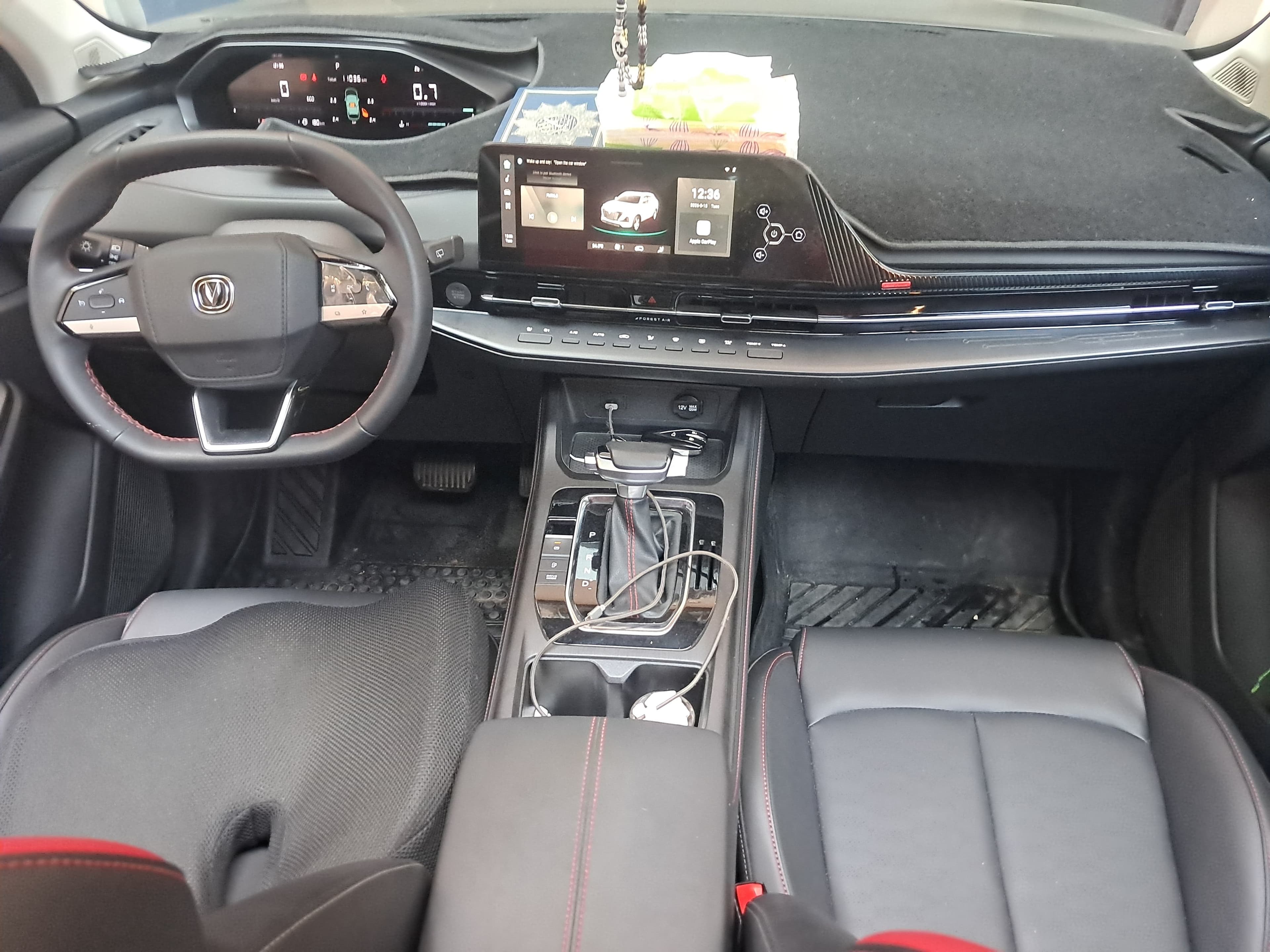 Changan CS55+ confort