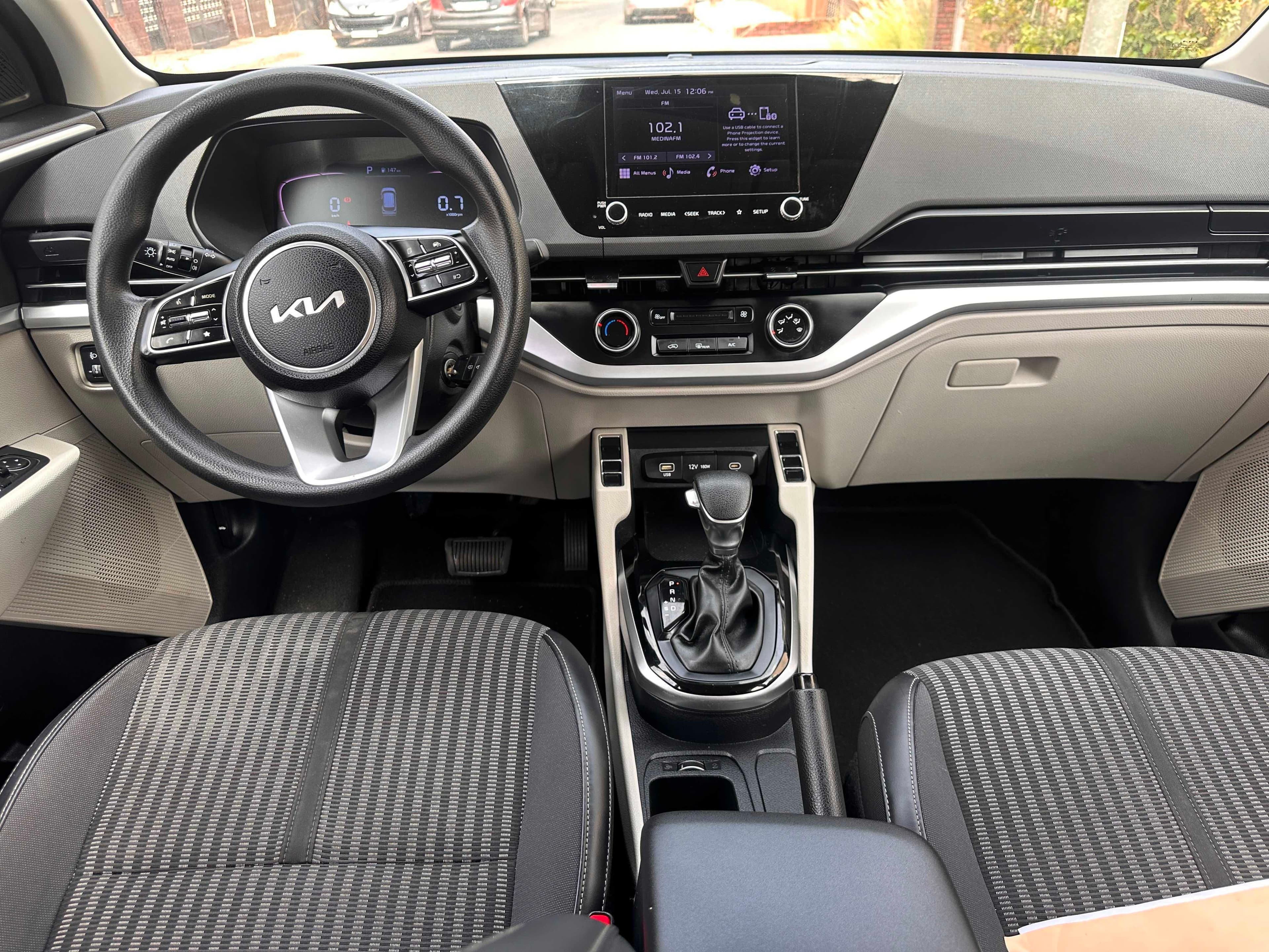 Kia Carens 1.5 CRDi 115 Motion
