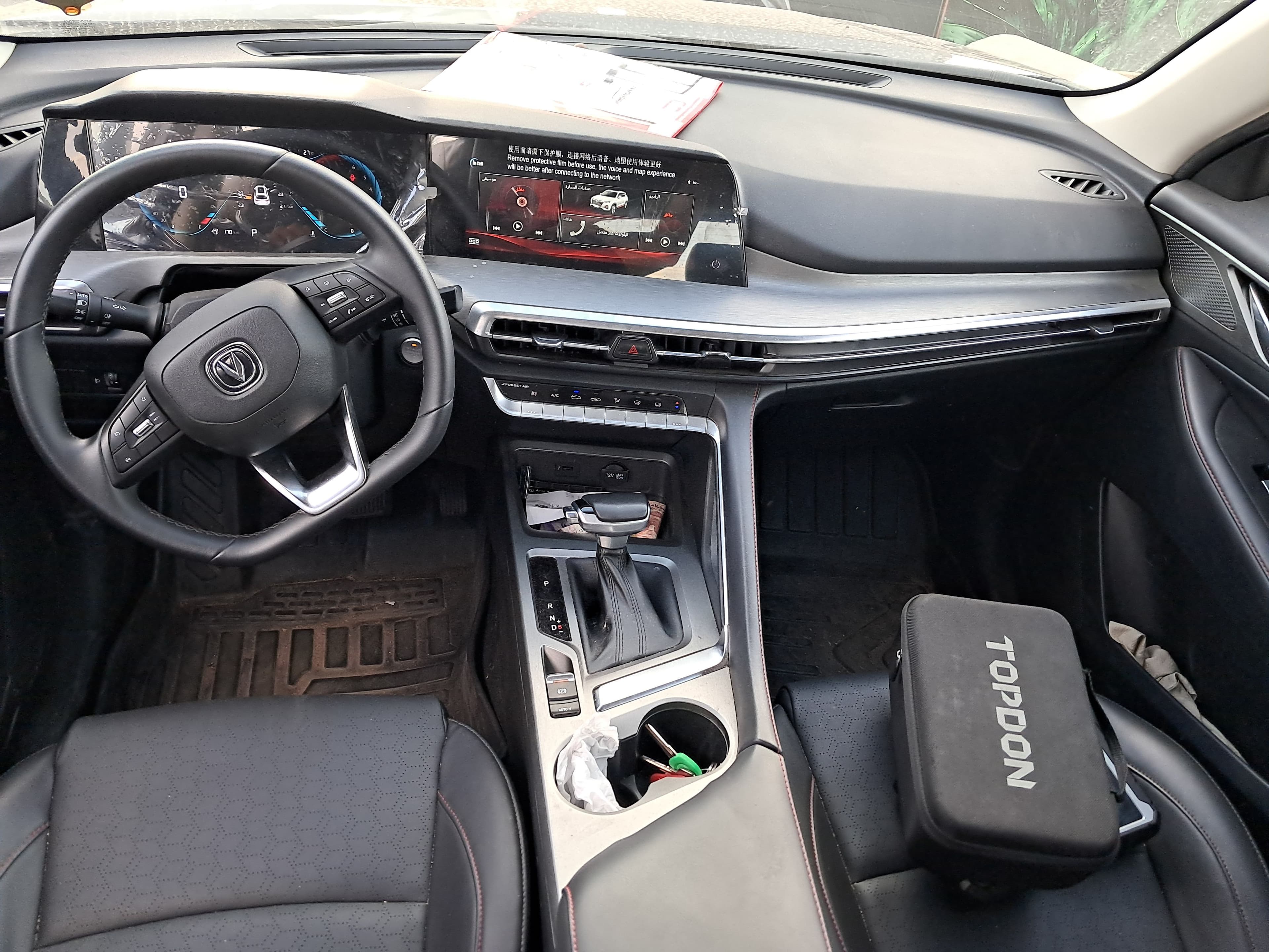 Changan CS35+ 1.4 turbo 158 AT exclusive